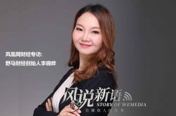 (2分钟科普)主要咨询公司_哔哩哔哩